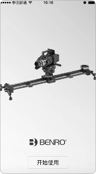 FCC ID 2AF8YMCD01 Users Manual