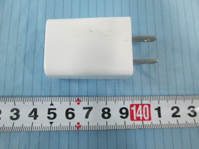 FCC ID 2AFD9NETK5 External Photos