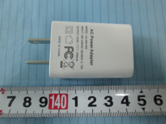 FCC ID 2AFD9NETK5 External Photos