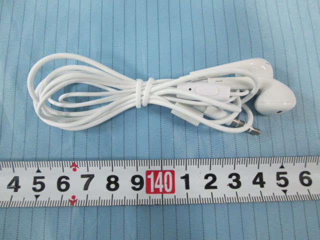 FCC ID 2AFD9NETK5 External Photos