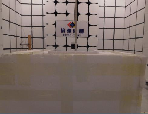 FCC ID 2AFEXRIKI Test Setup Photos