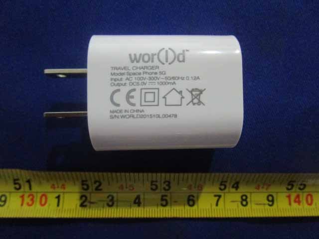 FCC ID 2AFFBSPACEPHONE5GS External Photos