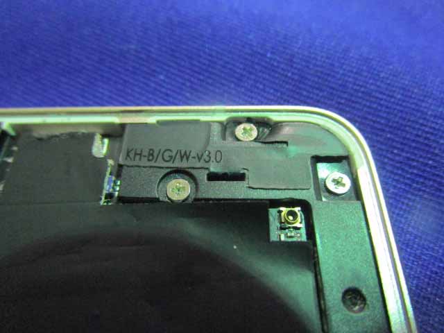 FCC ID 2AFFBSPACEPHONE5GS Internal Photos