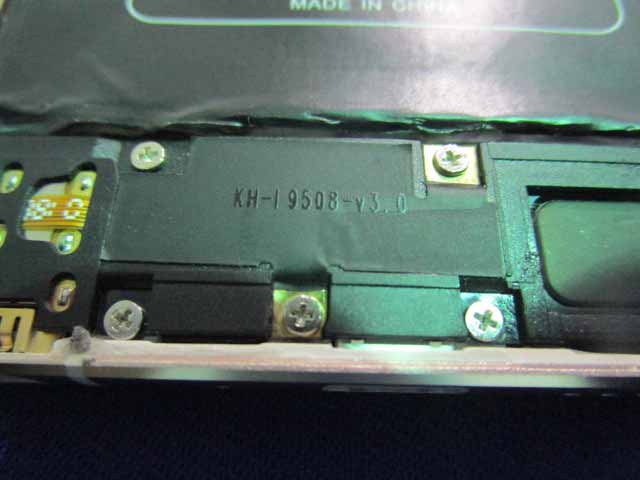 FCC ID 2AFFBSPACEPHONE5GS Internal Photos