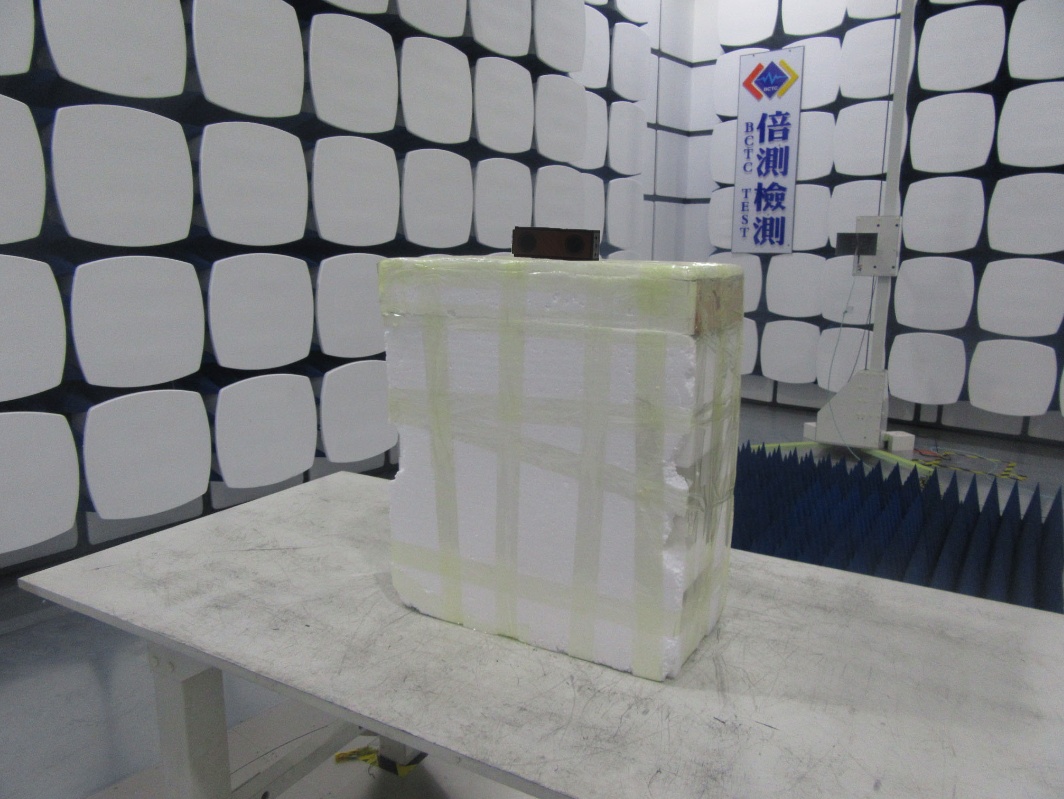 FCC ID 2AFGK-69WD Test Setup Photos