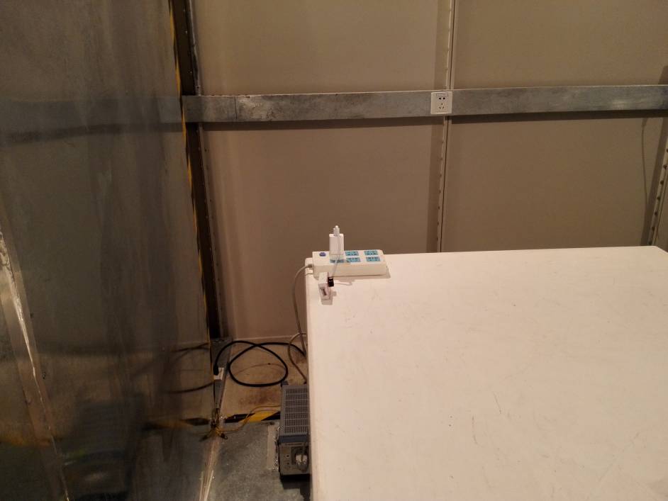 FCC ID 2AFIB-YAS1616 Test Setup Photos