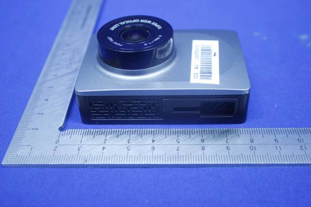 FCC ID 2AFIB-YCS1216 External Photos