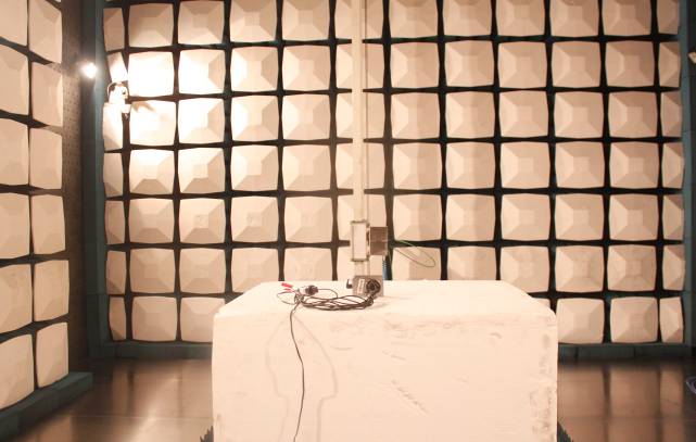 FCC ID 2AFIB-YCS1216 Test Setup Photos