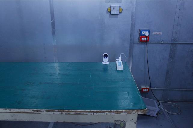 FCC ID 2AFIB-YYS2016 Test Setup Photos