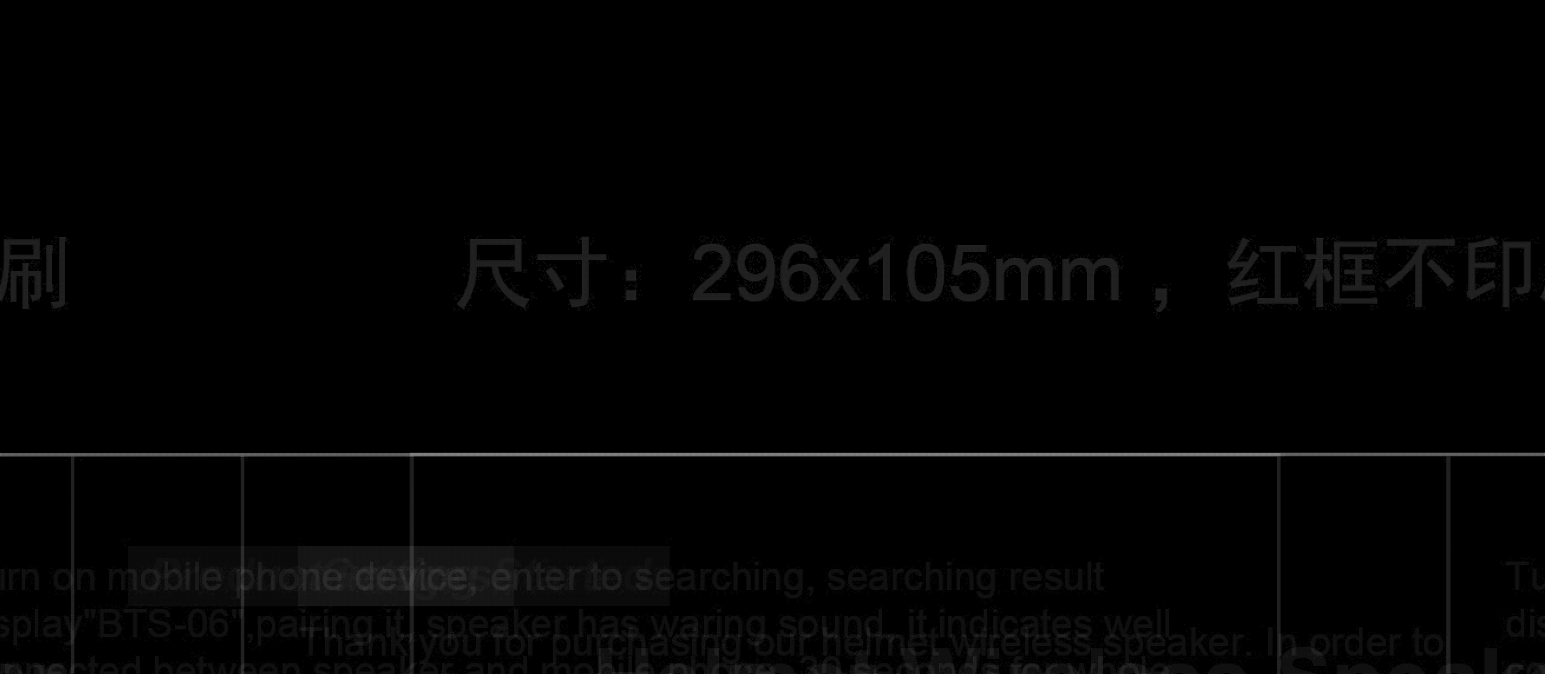 FCC ID 2AFIGSM-37534 Users Manual