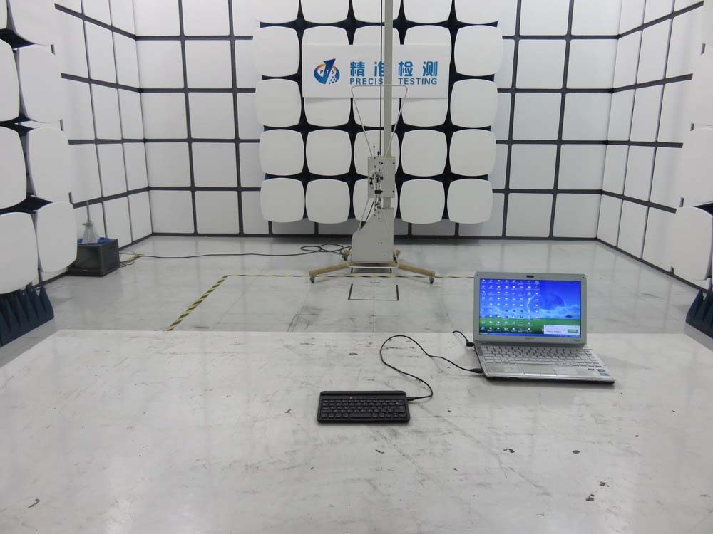 FCC ID 2AFKNKIPM4W Test Setup Photos