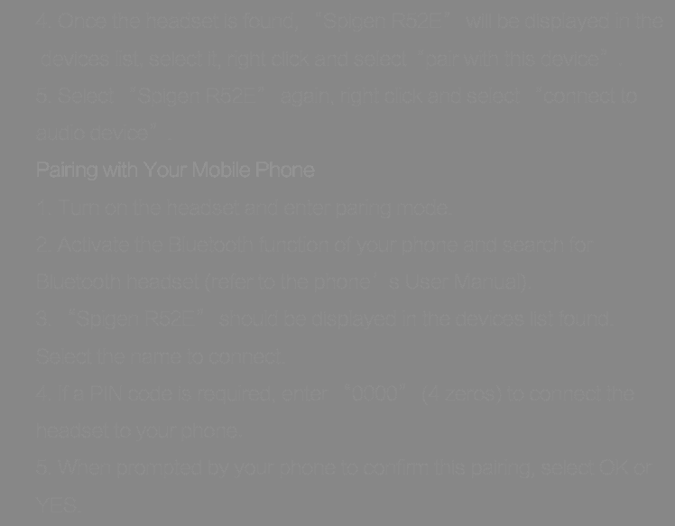 FCC ID 2AFKNR52E Users Manual