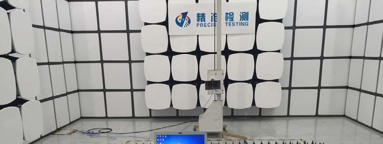 FCC ID 2AFMAY9 Test Setup Photos