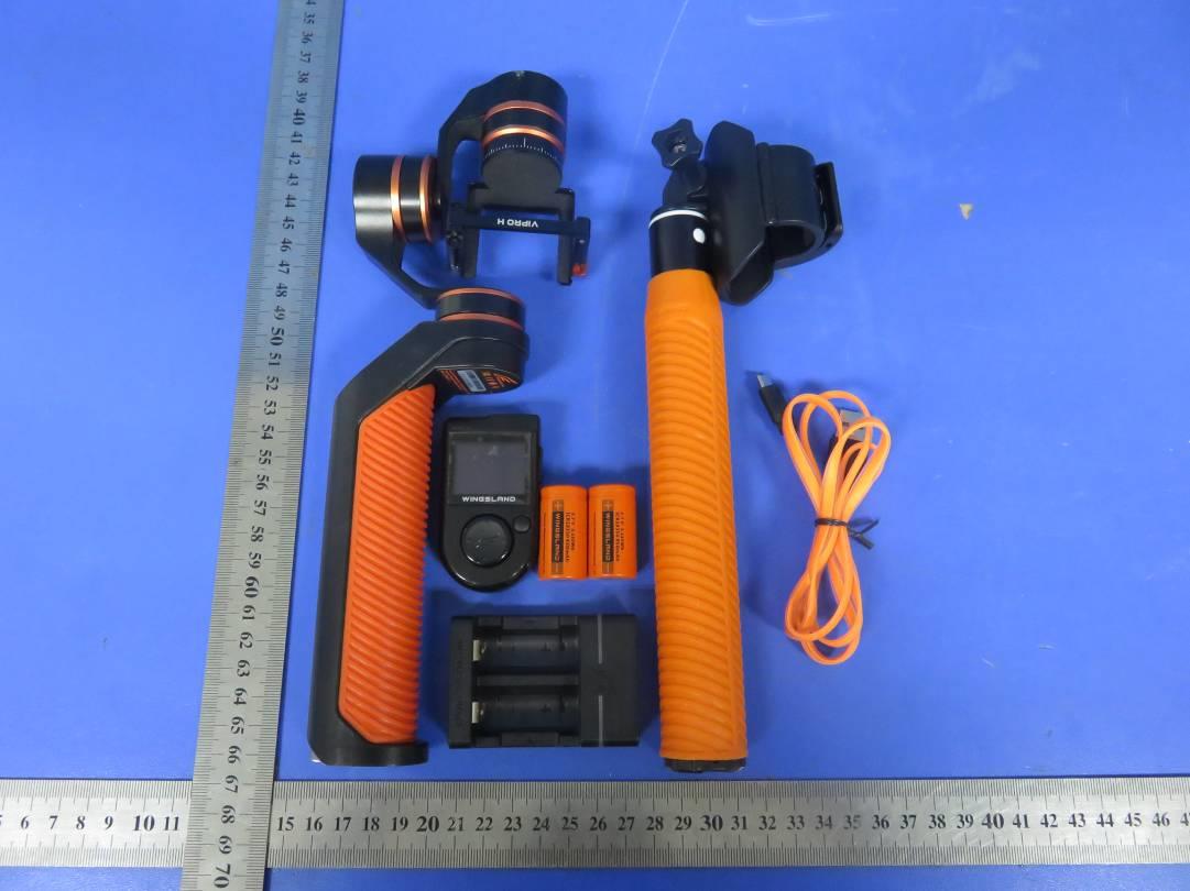 FCC ID 2AFOEVIPRO External Photos