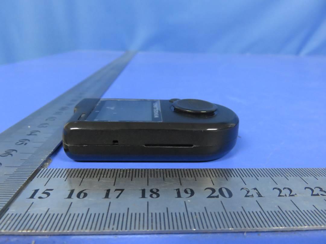 FCC ID 2AFOEVIPRORC External Photos