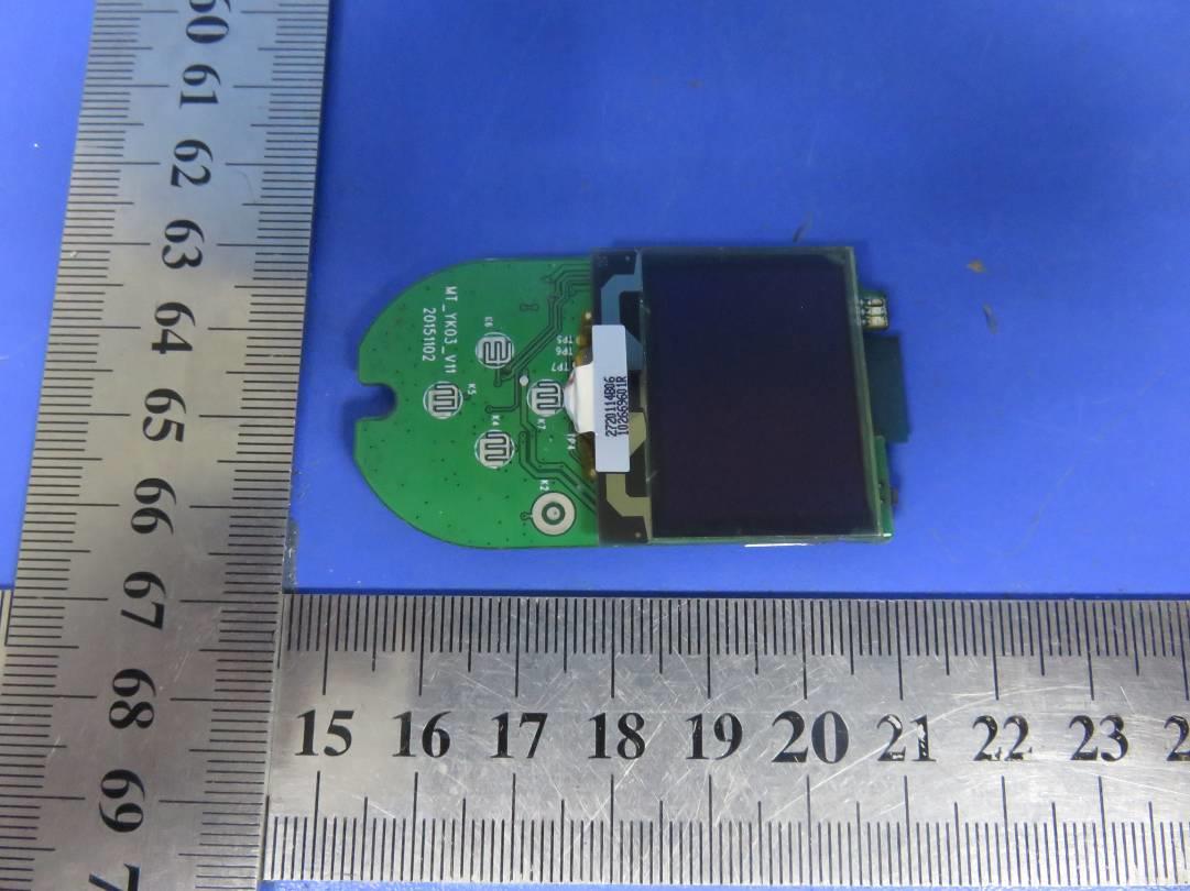 FCC ID 2AFOEVIPRORC Internal Photos