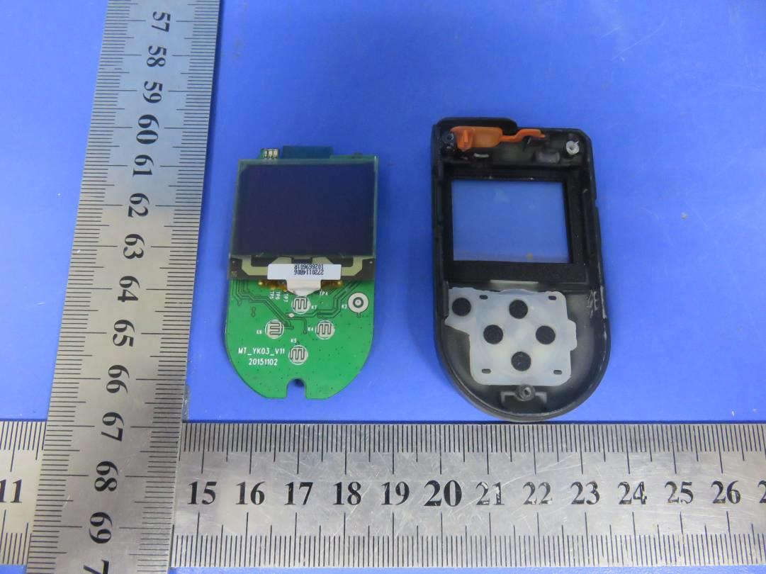 FCC ID 2AFOEVIPRORC Internal Photos