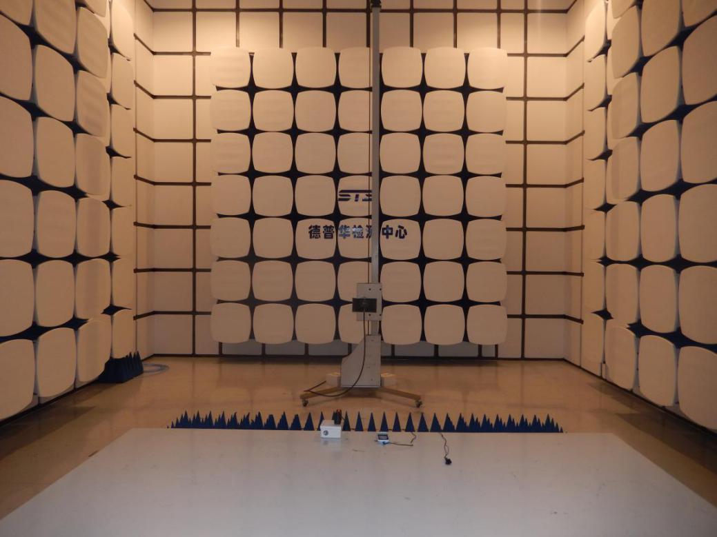 FCC ID 2AFP4QB1801 Test Setup Photos