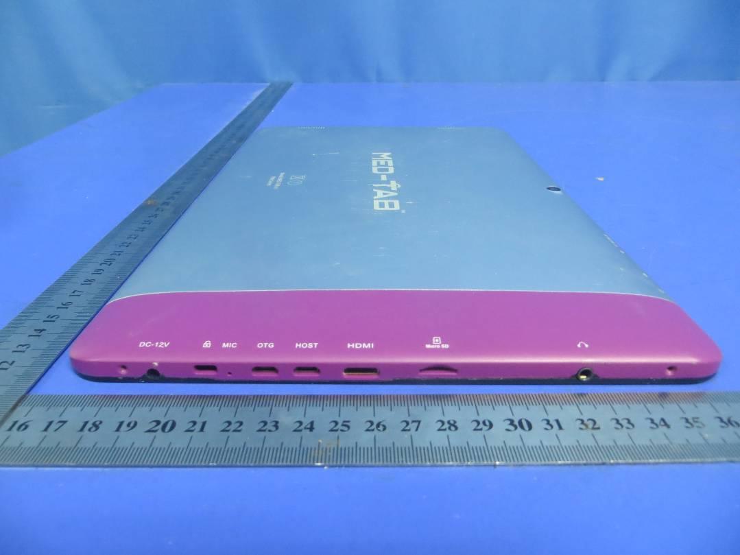FCC ID 2AFP9MD1 External Photos