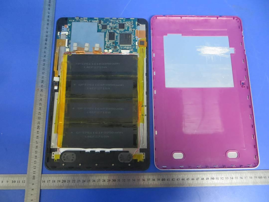 FCC ID 2AFP9MD1 Internal Photos