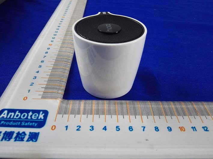 FCC ID 2AFPC-HOOXCUP External Photos