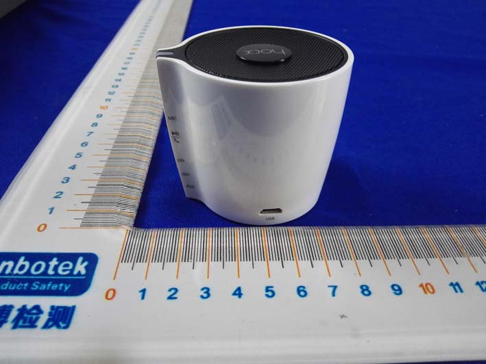 FCC ID 2AFPC-HOOXCUP External Photos
