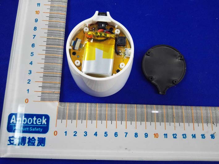 FCC ID 2AFPC-HOOXCUP Internal Photos