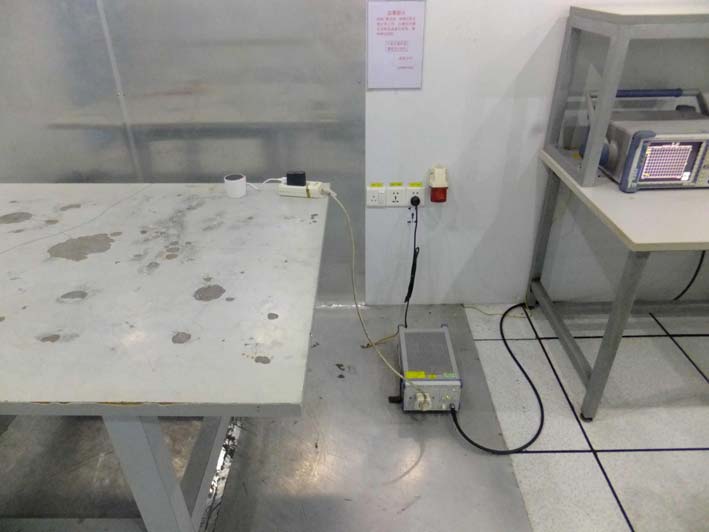 FCC ID 2AFPC-HOOXCUP Test Setup Photos