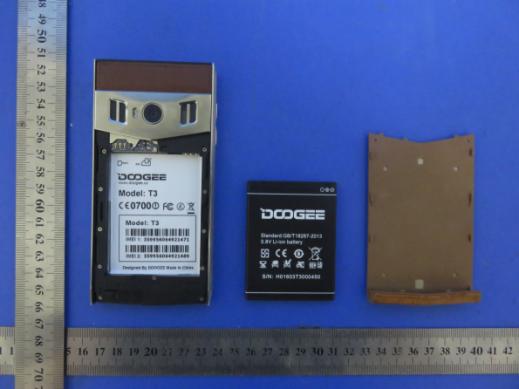 FCC ID 2AFPY-T3 Internal Photos