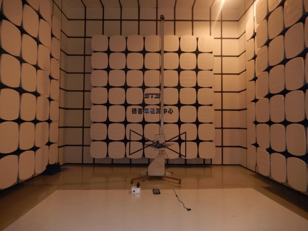 FCC ID 2AFPY-X3 Test Setup Photos