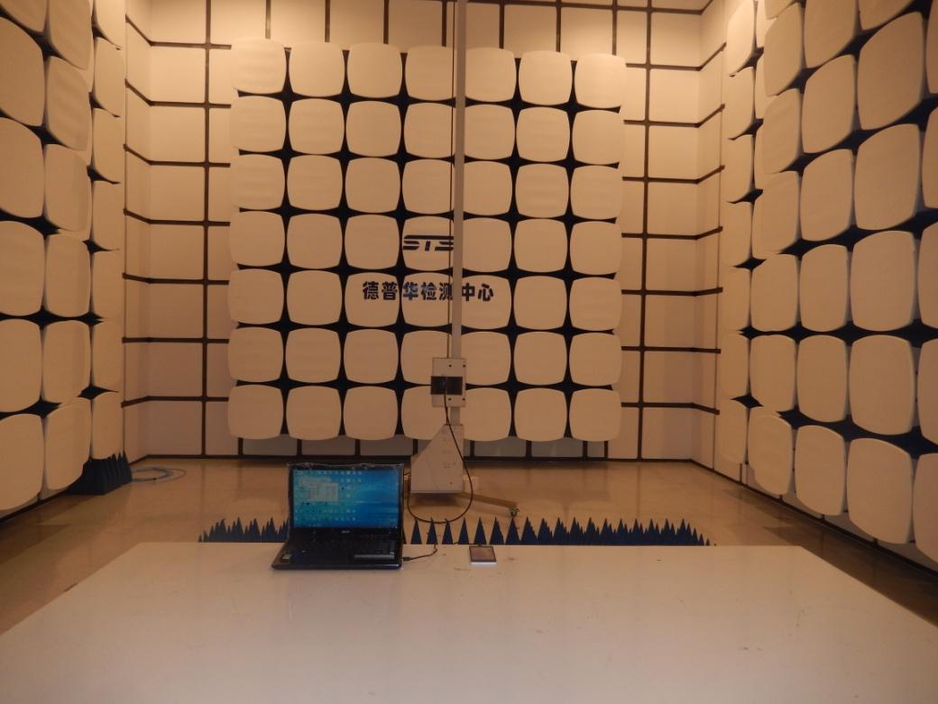 FCC ID 2AFPY-X5 Test Setup Photos