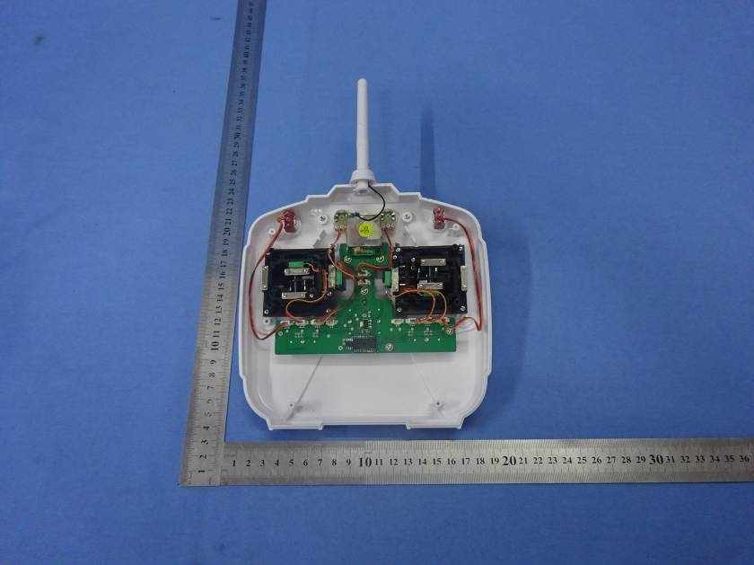 FCC ID 2AFQI-TOPEUAV2015 Internal Photos
