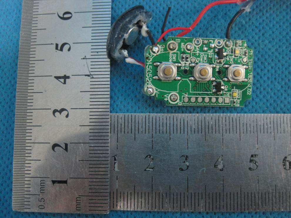 FCC ID 2AFQJFORM1 Internal Photos