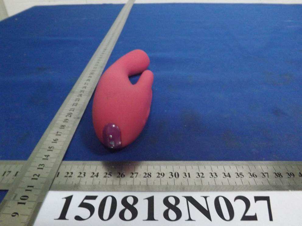 FCC ID 2AFQJFORM8 External Photos