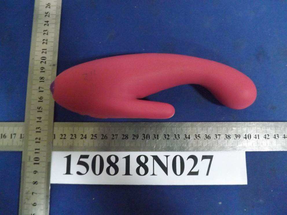 FCC ID 2AFQJFORM8 External Photos