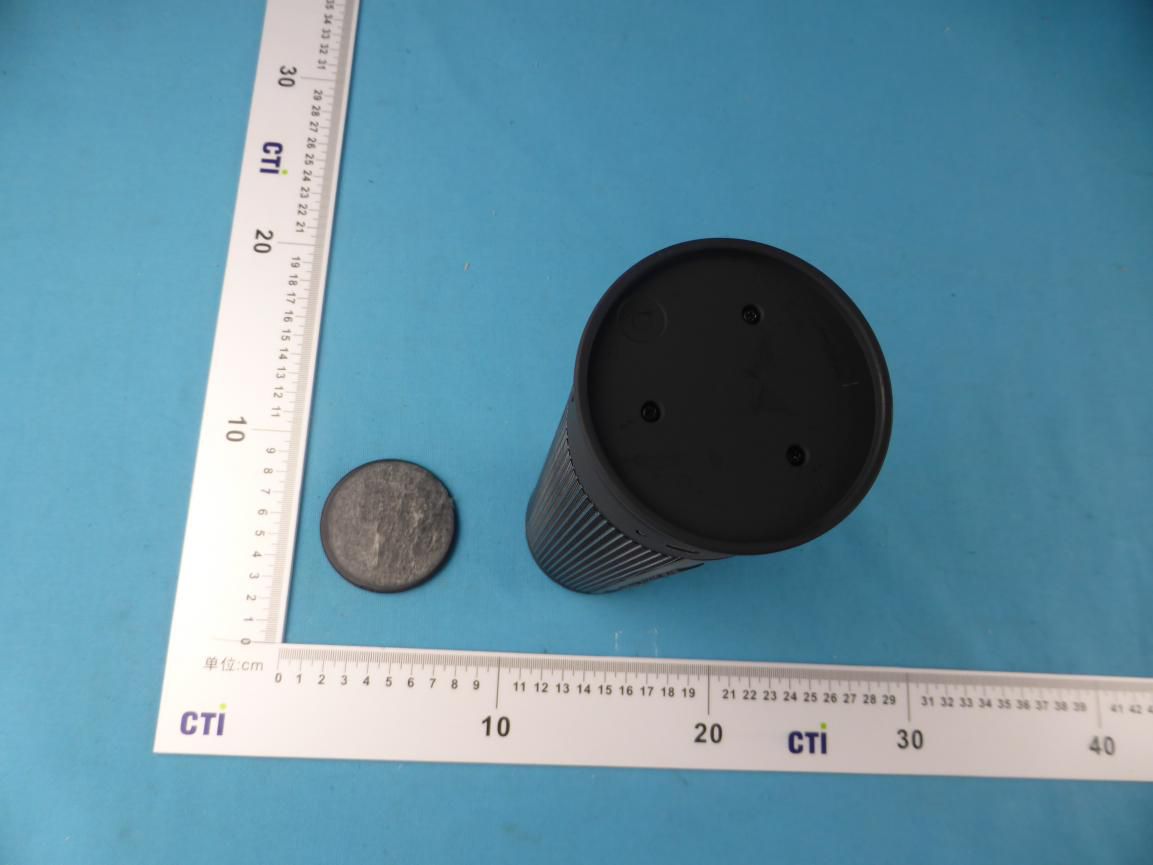 FCC ID 2AFQL-SC3003 External Photos