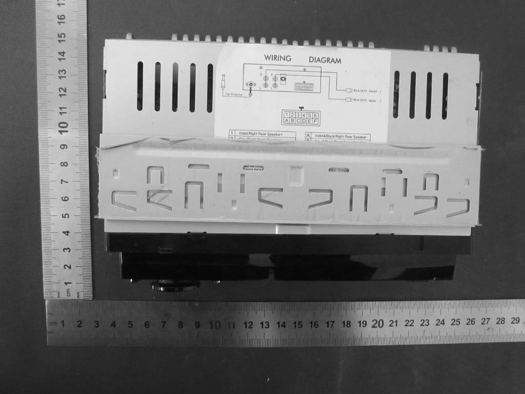 FCC ID 2AFR71047 ID Label Location Info