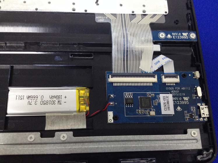FCC ID 2AFW2G1505 Test Report