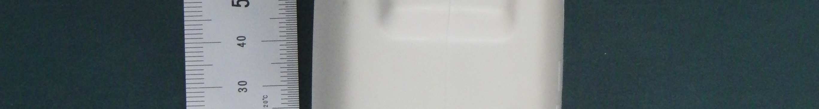 FCC ID 2AFXT-RB002-W External Photos
