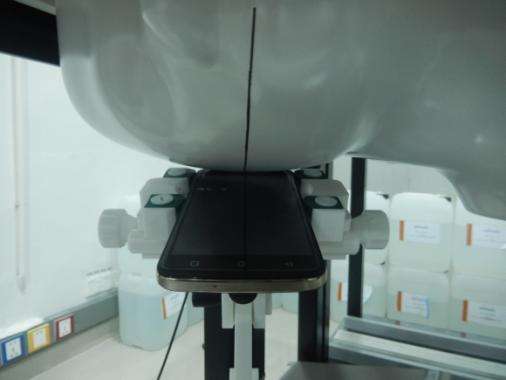FCC ID 2AFYCV328001MS8 Test Setup Photos