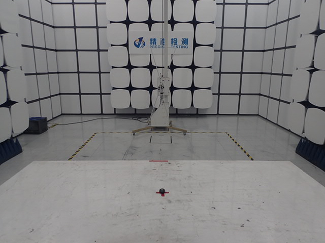 FCC ID 2AFZXSP-RBTSW-BK Test Setup Photos