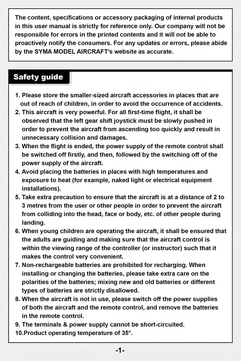 FCC ID 2AG3M-SYMA20160607 Users Manual