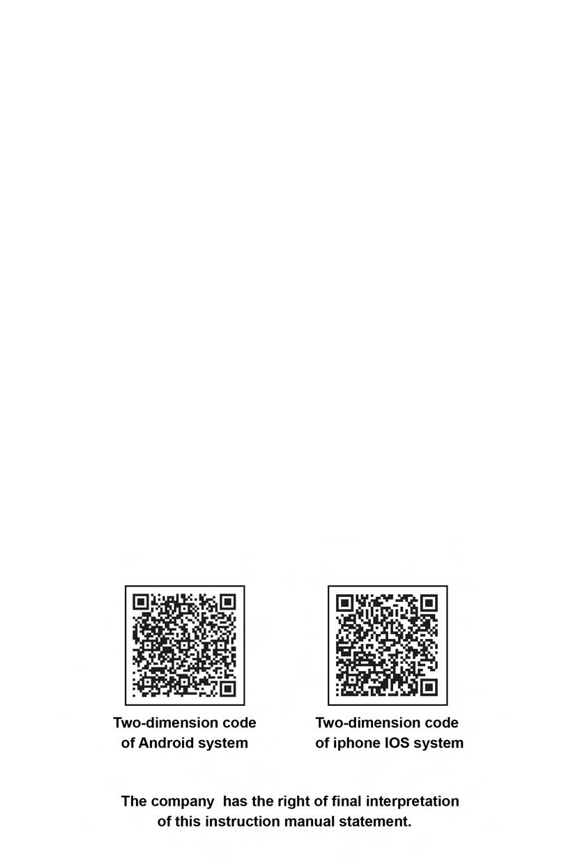 FCC ID 2AG3M-SYMA20160607 Users Manual