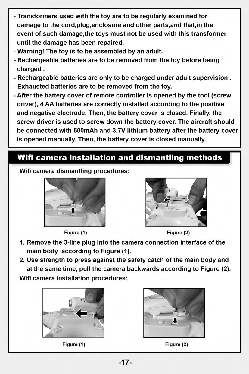 FCC ID 2AG3M-SYMA20160607 Users Manual