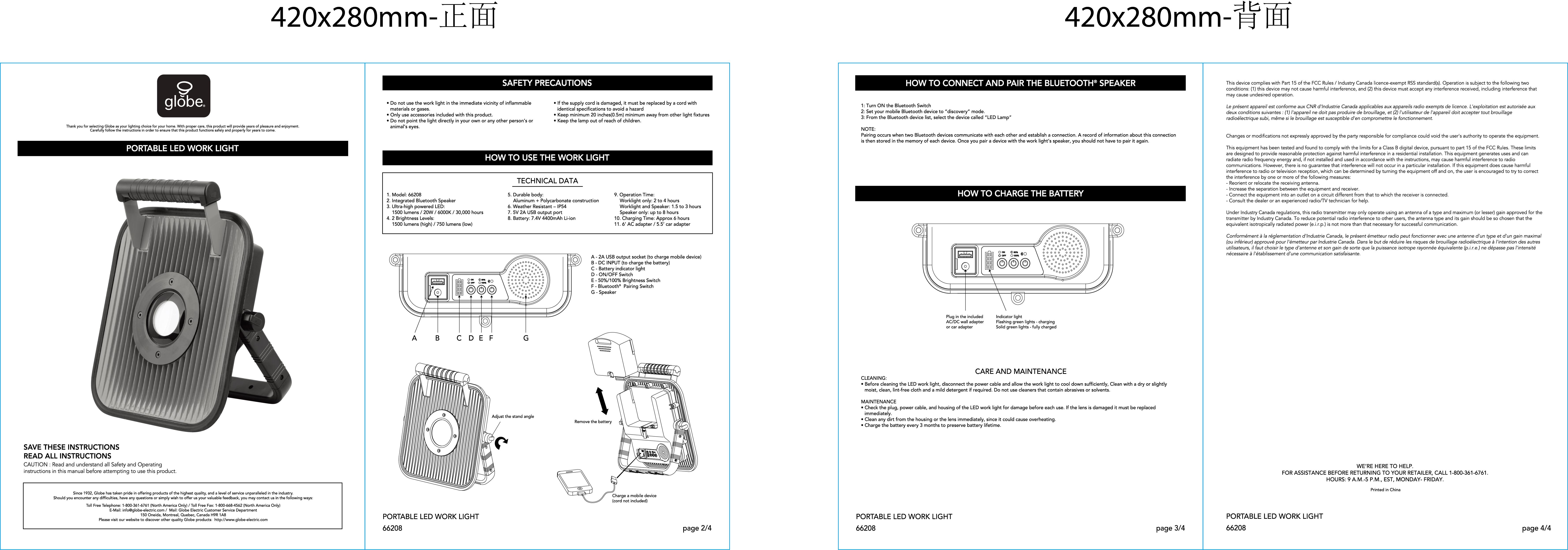 FCC ID 2AG4S66208 Users Manual