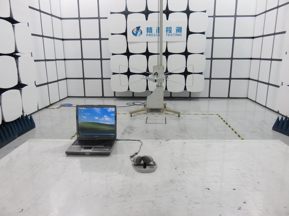 FCC ID 2AG96AS511 Test Setup Photos