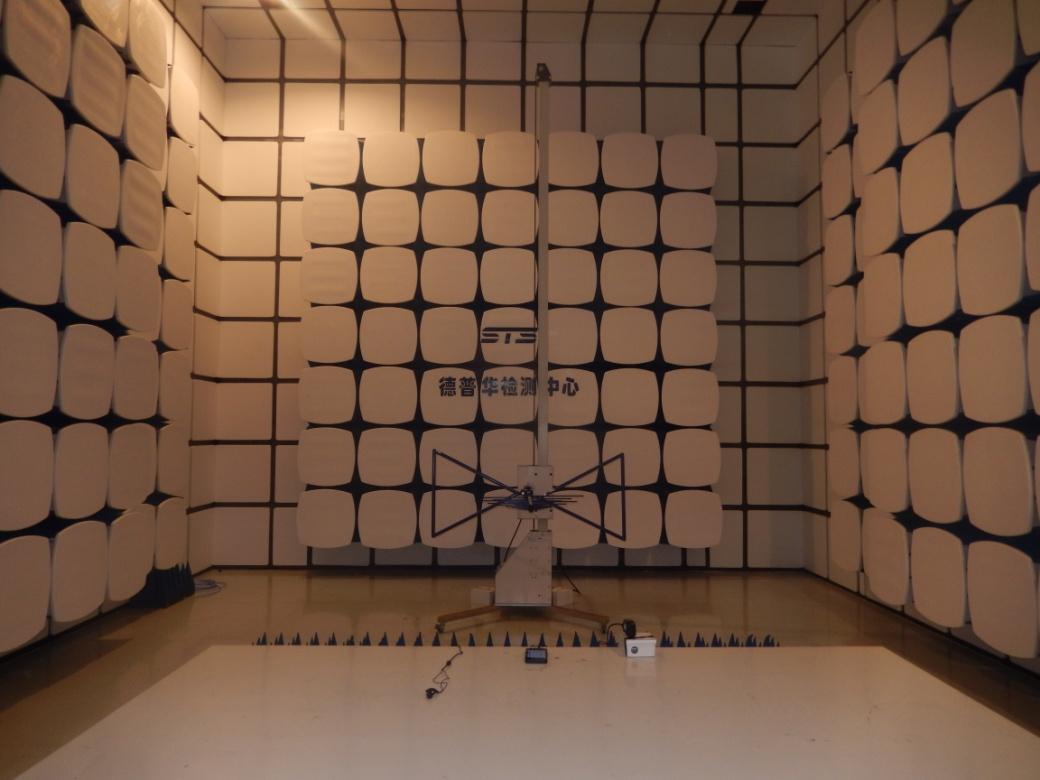 FCC ID 2AGAK-X3 Test Setup Photos