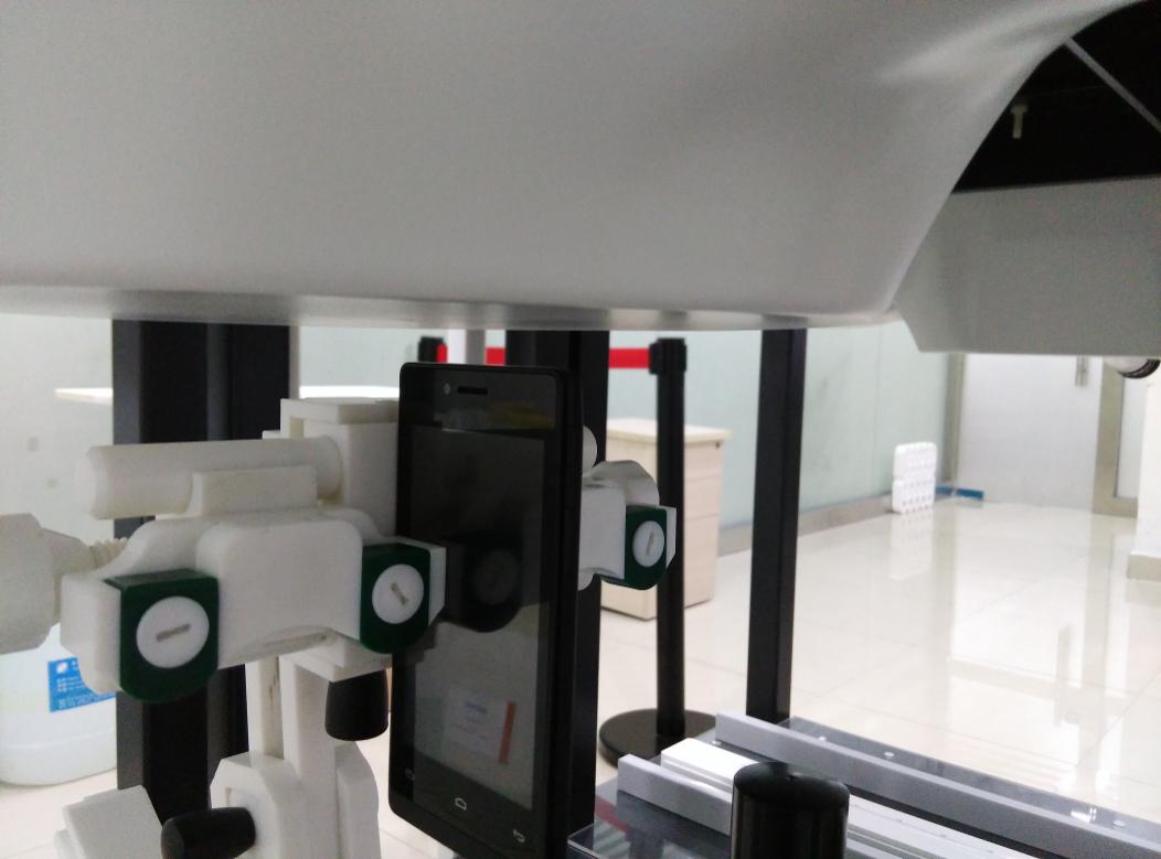 FCC ID 2AGAK-X4 Test Setup Photos