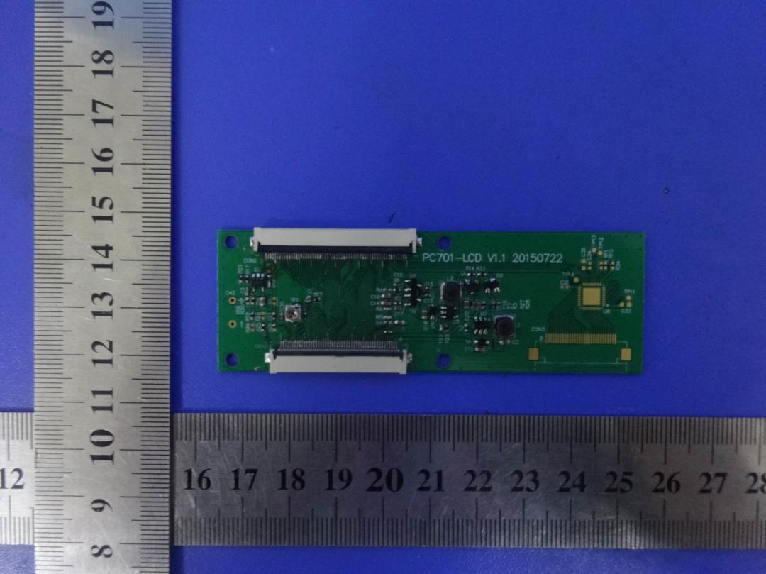 FCC ID 2AGEB-PC701 Internal Photos