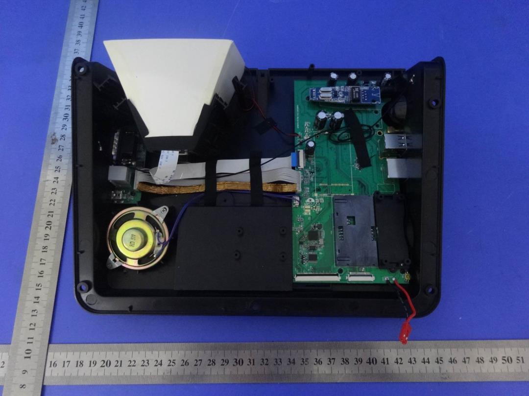 FCC ID 2AGEB-PC701 Internal Photos